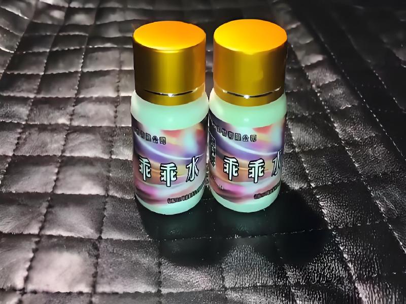 成人催药迷用品5281-sO型号